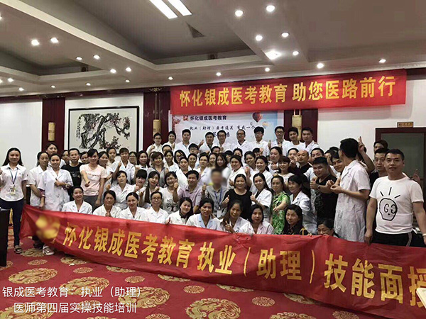 學員中心 